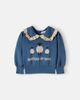 Emile et Ida Emile et Ida Baby ruffled cotton jacquard sweater - 1