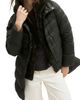 Emme Emme Emmchenzia Faux Fur Trim Water Repellent Puffer Jacket - 1