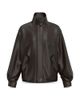 Emme Emme Oversized Coated Bomber Jacket - 1