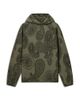 Emporio Armani Emporio Armani Jacquard Cotton Blend Fleece Sweatshirt - 1