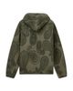 Emporio Armani Emporio Armani Jacquard Cotton Blend Fleece Sweatshirt - 2