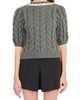 Endless Rose Endless Rose Imitation Pearl Trim Sweater - 1