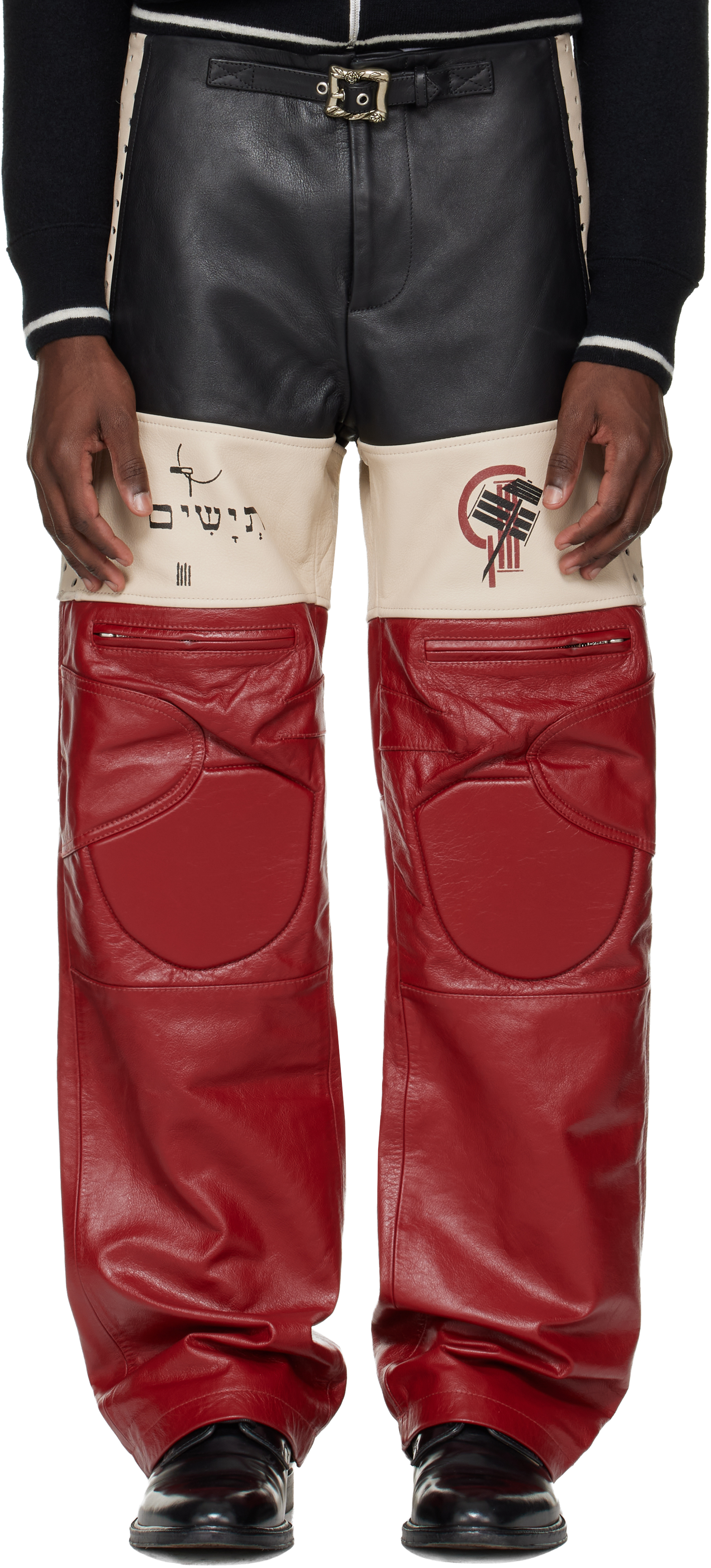 Enfants Riches Déprimés - Red & Taupe Tripping Light Moto Pants