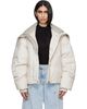 Entire Studios Entire Studios Off-White Kelly Down Jacket - 1