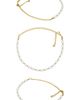 Epifene Epifene Chain Anklet Set Of 2 - 1