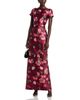 Erdem Erdem Floral Textured Satin Short Sleeve Gown - 2