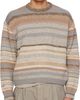 ERL ERL Brown Striped Knit Crewneck - 1