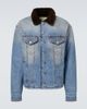 ERL ERL Denim jacket - 1