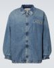 ERL ERL Faux shearling-lined denim jacket - 1