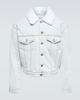 ERL ERL Faux shearling-trimmed denim jacket - 1