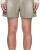 ERL ERL Taupe Short Woven Shorts - 1