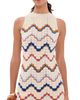 ESCVDO ESCVDO Alma Sleeveless Mini Dress Ivory/Multi - 1