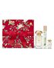 Estée Lauder Estée Lauder Tuberose Gardenia Fragrance Gift Set  - 1
