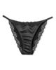 Etam Etam Chuchotee Lace Trim Satin Panties - 4