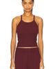Eterne Eterne Cotton Rib Tank Top - 1