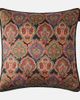 Etro Etro Pegaso Paisley cotton cushion - 1