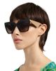 Etro Etro Rectangular Sunglasses, 58mm - 2