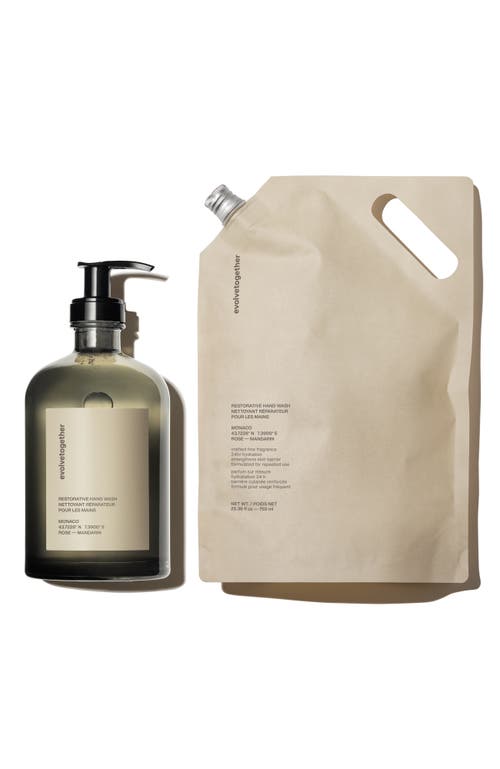 evolvetogether evolvetogether Monaco Hand Wash Starter Set