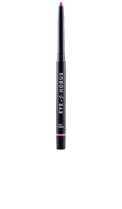 Eye of Horus Eye of Horus Artistry Lip Liner