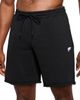 Fabletics Fabletics Men's The Year Round Terry Sweatshort - 1