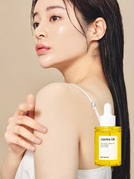 FACE FACTORY Multi Care Organic Jojoba Oil 100%
