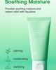 Face Republic Face Republic Calming Care AHA/BHA Moisturizer - 5