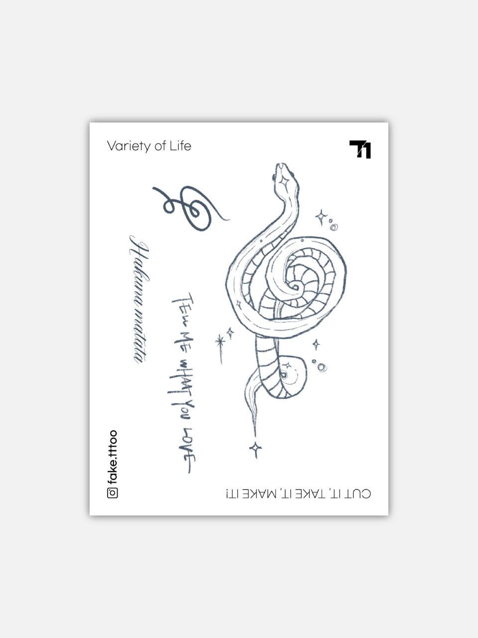FAKE.TTT Hakuna tattoo sticker