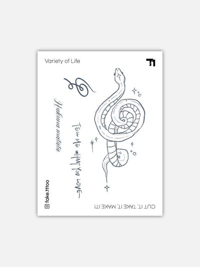 FAKE.TTT Hakuna tattoo sticker