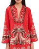FARM Rio FARM Rio Ainika Mini Dress Ainika Garden Red - 1