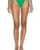 FARM Rio FARM Rio All Over Bikini Bottom - 1