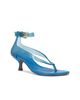 FARM Rio FARM Rio Jelly Heel Sandal - 2
