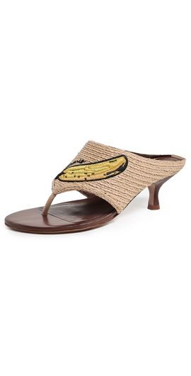 FARM Rio FARM Rio Raffia Icons Kitten Heels Walnut Banana