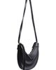 FARM Rio FARM Rio Small Leather Banana Crossbody Bag - 3