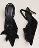 Farm Rio Flower Velvet Slingback Heels - 1
