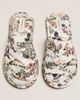 Farm Rio Printed Hotel Slipper - 1