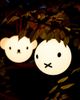 Fatboy® Fatboy X Miffy Bolleke Portable Pendant Light in Red at Urban Outfitters - 5
