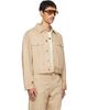 Fear of God ESSENTIALS Fear of God ESSENTIALS Beige Classic Denim Jacket - 2