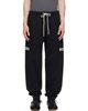 Fear of God ESSENTIALS Fear of God ESSENTIALS Black Classic Fit Sweatpants - 1