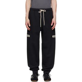 Fear of God ESSENTIALS Fear of God ESSENTIALS Black Classic Fit Sweatpants