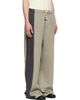 Fear of God ESSENTIALS Fear of God ESSENTIALS Gray Panelled Sweatpants - 2