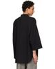 Fear of God Fear of God Black Cotton Wool Oxford Relaxed Short Sleeve Shirt - 3