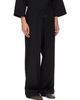 Fear of God Fear of God Black Cotton Wool Oxford Wide Leg Drawstring Trousers - 2