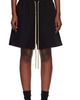 Fear of God Fear of God Black Nylon Running Shorts - 1
