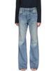 Fear of God Fear of God Blue Denim 70s 5 Pkt Jeans - 1