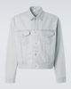 Fear of God Fear of God Denim jacket - 1