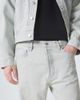 Fear of God Fear of God Straight jeans - 5
