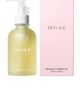 FEMMUE FEMMUE Brilliant Cleansing Oil - 2
