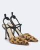 Fendi Fendi Colibrì leopard-print calf hair slingback pumps - 1
