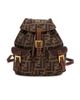 fendi Fendi Zucca Backpack - 1