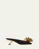 Ferragamo 55mm Safi Beaded Satin Mules - 1